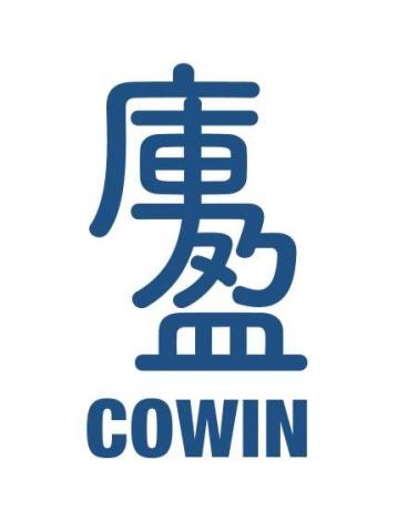 庫盈財務顧問股份有限公司 - 如果您有需求，可與我司聯繫，我司會根據您的需求，將先關報價給您。