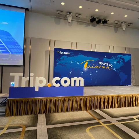 DF岱峰創意 - 平面設計 - 舞台背板設計