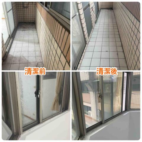 珊淨清潔居家鍍膜（森友家授權） - 空屋清潔