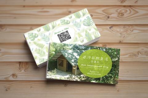 DF岱峰創意 - 平面設計 - 名片設計