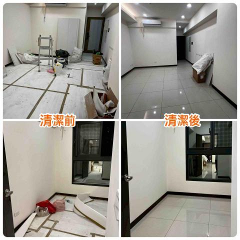 珊淨清潔居家鍍膜（森友家授權） - 裝潢細清