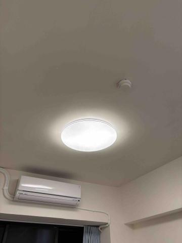 Angus liu - 吸頂燈安裝