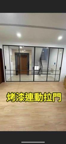 勝豐鋼鋁有限公司 - 