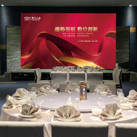 DF岱峰創意 - 平面設計 - 舞台背板