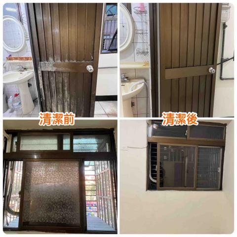 珊淨清潔居家鍍膜（森友家授權） - 空屋清潔