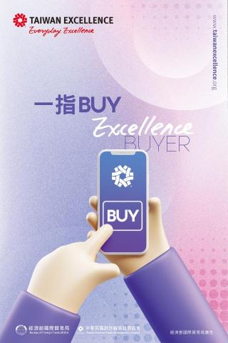 DF岱峰創意 - 平面設計 - 活動海報