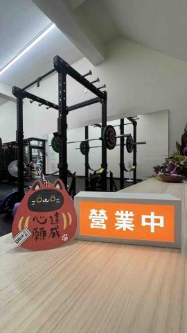 友趣健身工作室-屏東店 - 