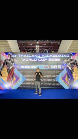 Willy - 泰國 世界盃踢拳錦標賽