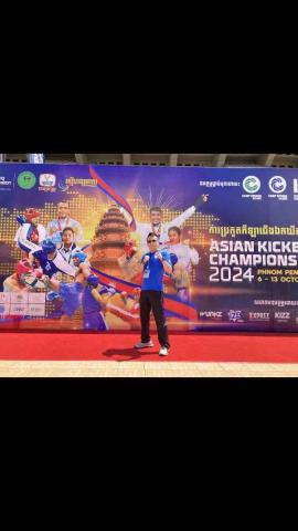 Willy - 柬埔寨 亞洲踢拳錦標賽