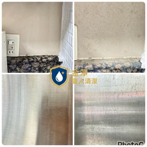 金淨職人清潔-蕭S - 裝潢細清.退租清潔.入住清潔.交屋清.水管清洗