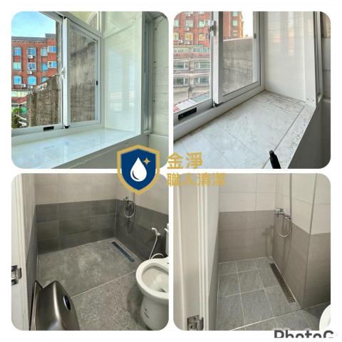 金淨職人清潔-蕭S - 裝潢細清.退租清潔.入住清潔.交屋清.水管清洗