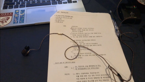 張沂杰 - 車銀優粉絲會工作照