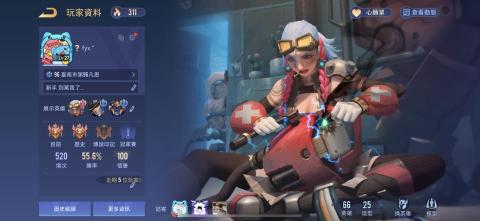 yuxiang0913 - 勝率低是因為好早就璀璨了 跟朋友玩 不在乎輸贏 才變成這樣