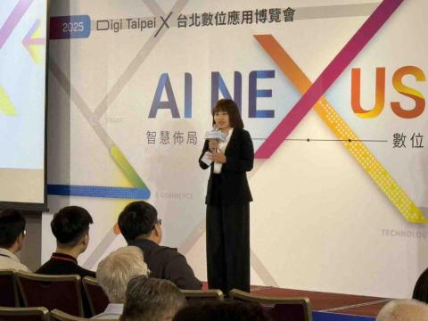 婚禮/活動主持人 菲菲 Shirley - 2025 Digi Taipei 台北數位應用博覽會 講座司儀