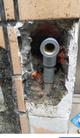 埼禾水電工程 - 