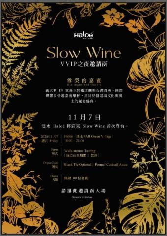 洪藜容 -  洪藜容 -