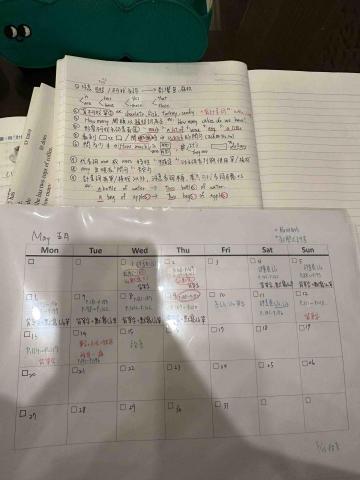 蘇庭萱 - 會訂每週日程，幫助孩子複習預習