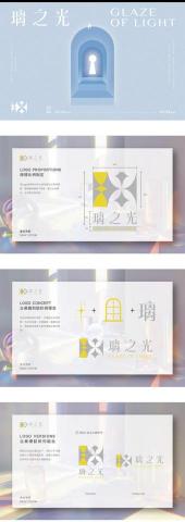 洪藜容 -  洪藜容 -