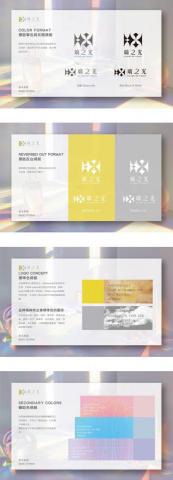 洪藜容 -  洪藜容 -