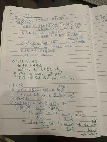 蘇庭萱 - 內容同前面