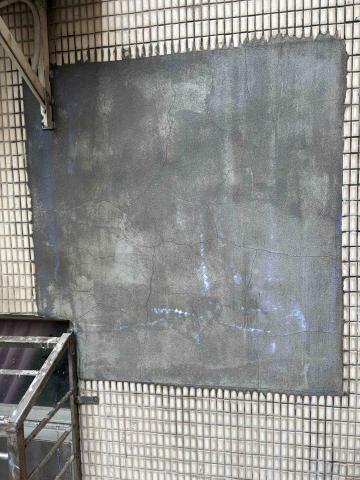 微派有限公司 - 