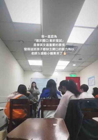 林淨庭Poki - 學英文最重要的是開口說！我希望能夠用鼓勵的方式讓更多孩子開口～～