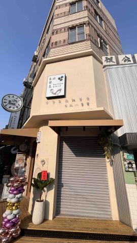 唯尊level 8手作漆藝工坊 - 台南中西區店面石頭漆