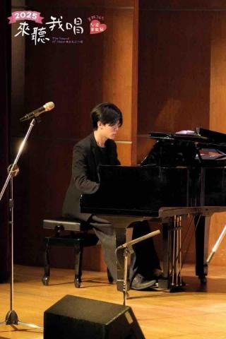 潘昭齊 - 2025年
慈善音樂會來聽我唱，擔任福興國小合唱團伴奏