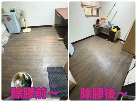 ❄️vivi & 天城 油漆工程+居家清潔❄️ - 114年10月3日迴龍除膠前後~ ❄️vivi & 天城 油漆工程+居家清潔❄️ - 114年10月3日迴龍除膠前後~