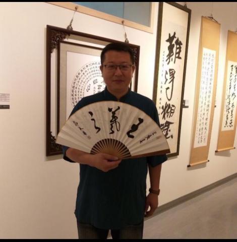 提供書法家服務的專家湯老師