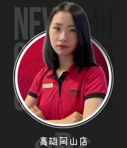 Worldgym世界健身房- Ruby