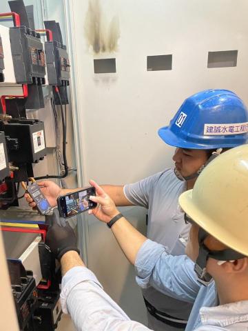 建誠水電工程行 - 