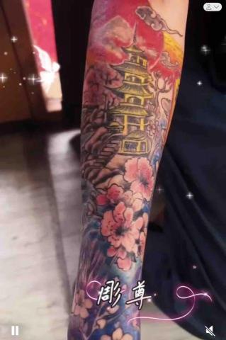 彫尊刺青 - 