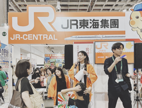 林佳芬 - 2024台北國際旅展 JR東海集團 雙語主持