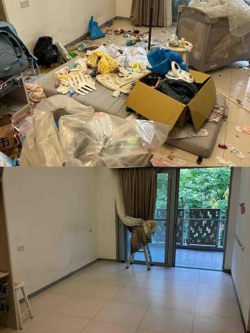 悠活/居家清潔/個人工作室 - 退租清潔 前/後