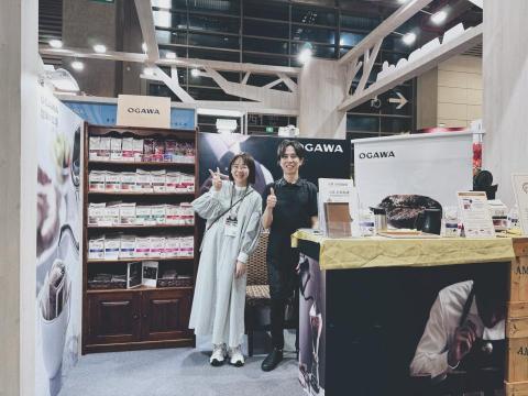 林佳芬 - 2025 台北國際食品展 小川咖啡 口譯