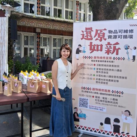 提供工作假日兼職高雄市服務的專家Caroline chou