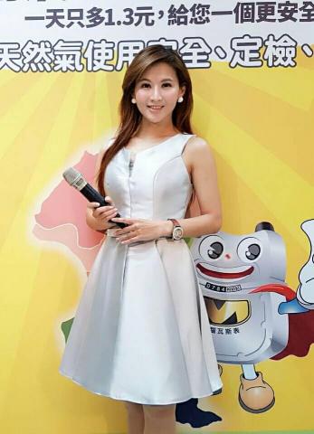 主持人培培/婚禮/活動/尾牙/儀式 - 記者會主持人培培0935041237