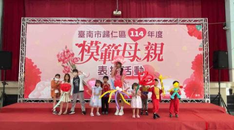 造型氣球 半半姐姐 - 氣球秀