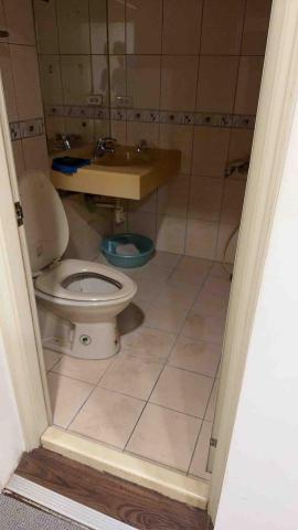 金萬鈨科技有限公司 - 