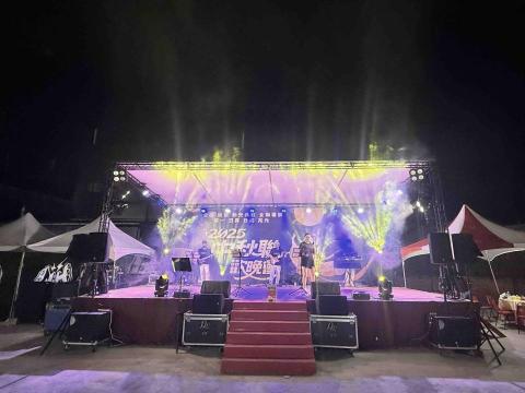 美好娛樂活動 - 燈光+音響+舞台 優惠套餐