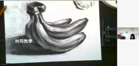 林筠 - 靜物炭筆素描示範（線上教學）