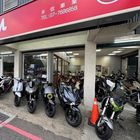 周郁閔