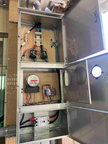 利元工程行 - 單相附CT電錶申請