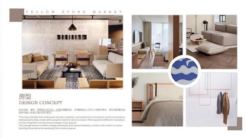 牧設計 Mood Interior Styling Stud - 飯店房型設計