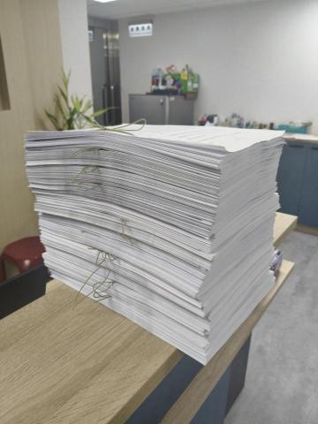 茂宇聯合法律事務所 - 