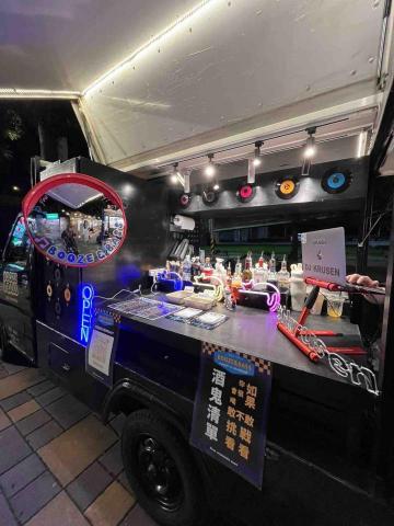 booze and bass - 餐車