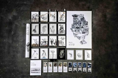 Chen宣妤✏️ - 牠的視界關｜Its Field of View 