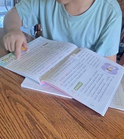 楊乃謙 - 國小三年級練習做閱讀測驗～提升閱讀能力