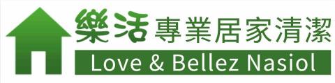 心樂活興業有限公司 心樂活興業有限公司